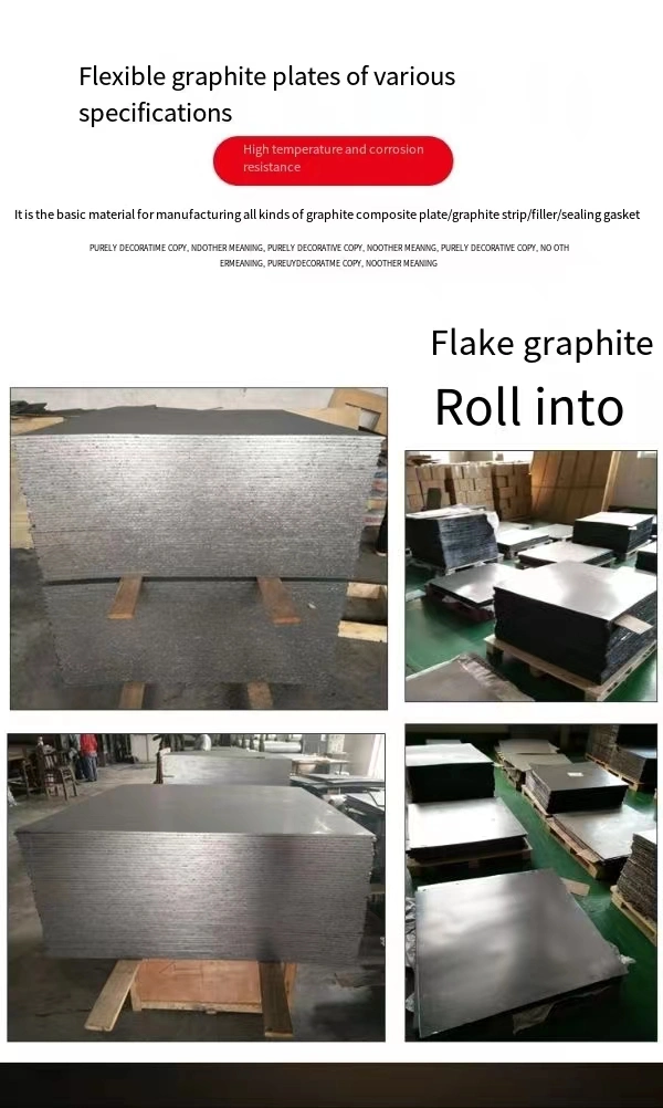 Reinforced Pure Natural Flexible High Carbon Graphite Composite Plate with Tinplate for Gasket Set Engine